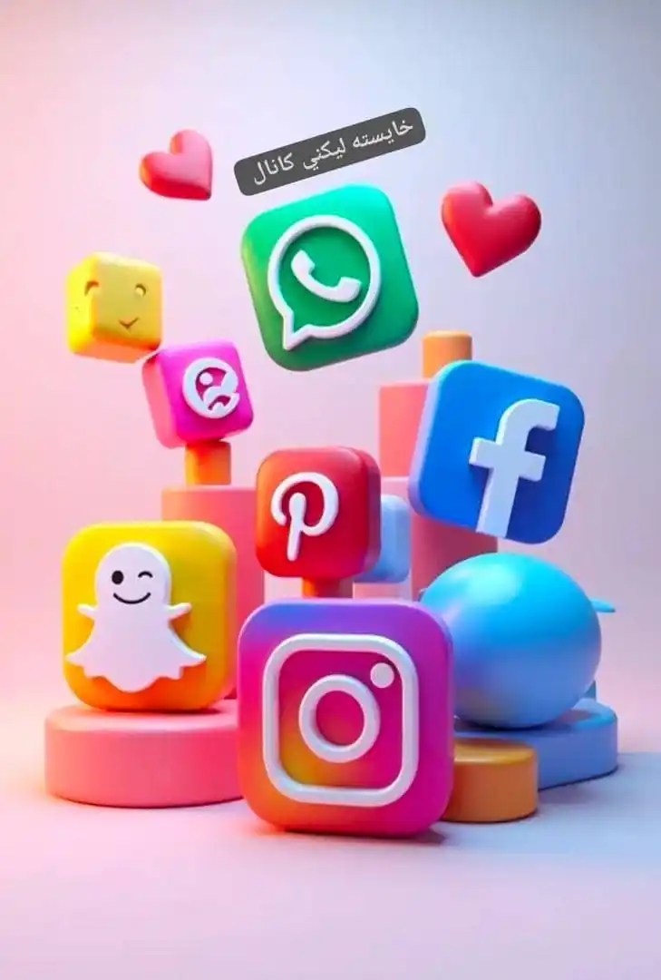 Image from خــایسـته لــيـکنـي💯💯: *💔 د فتنو ښایست، د ایمان قاتل دی!* هره خوږه موسیقي، هره ښکاره څېره، ...