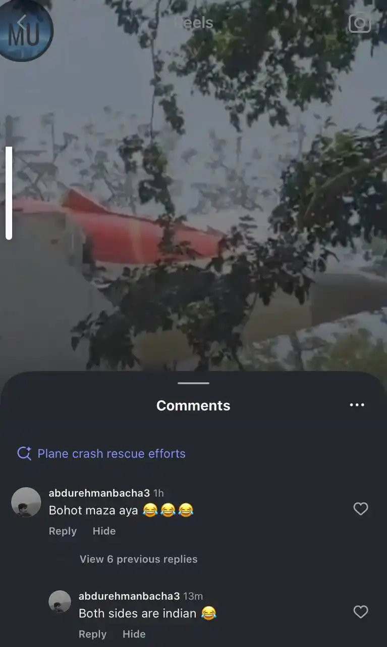 Image from India Strikes - Youtube | OSINT 🇮🇳: *Gift for "AMAN KI ASHA" Gang* AMAN KI ASHA KMKB...
