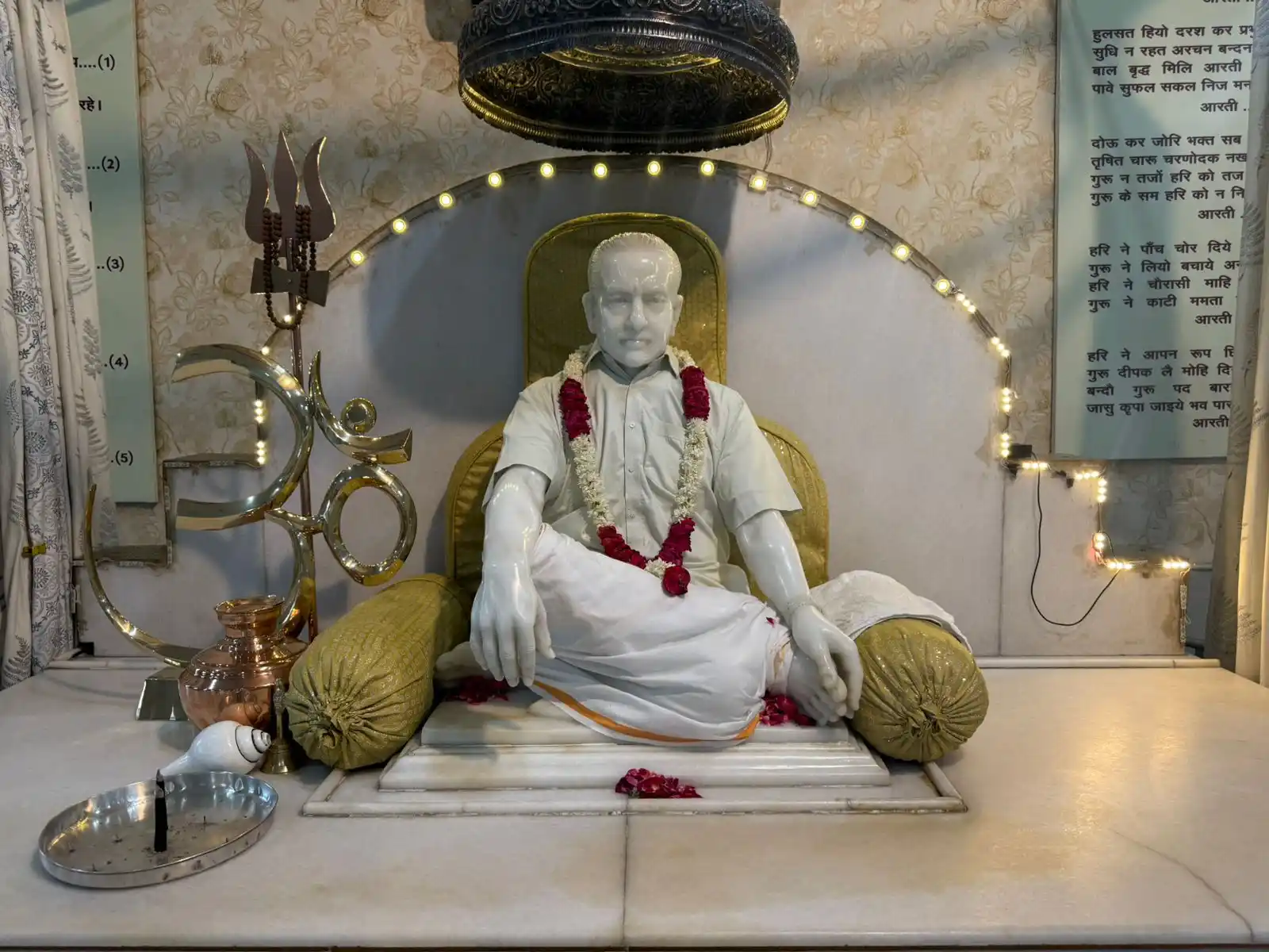 Guruji Of Gurgaon post