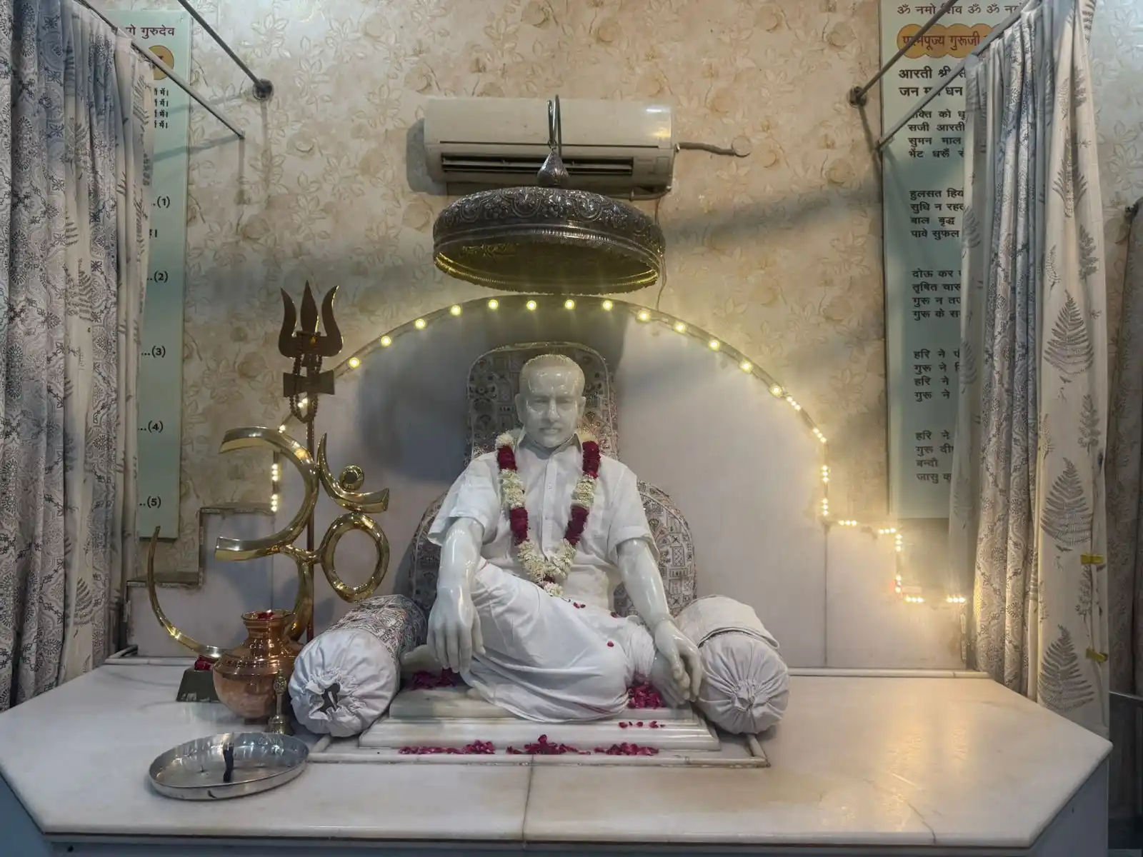 Guruji Of Gurgaon post