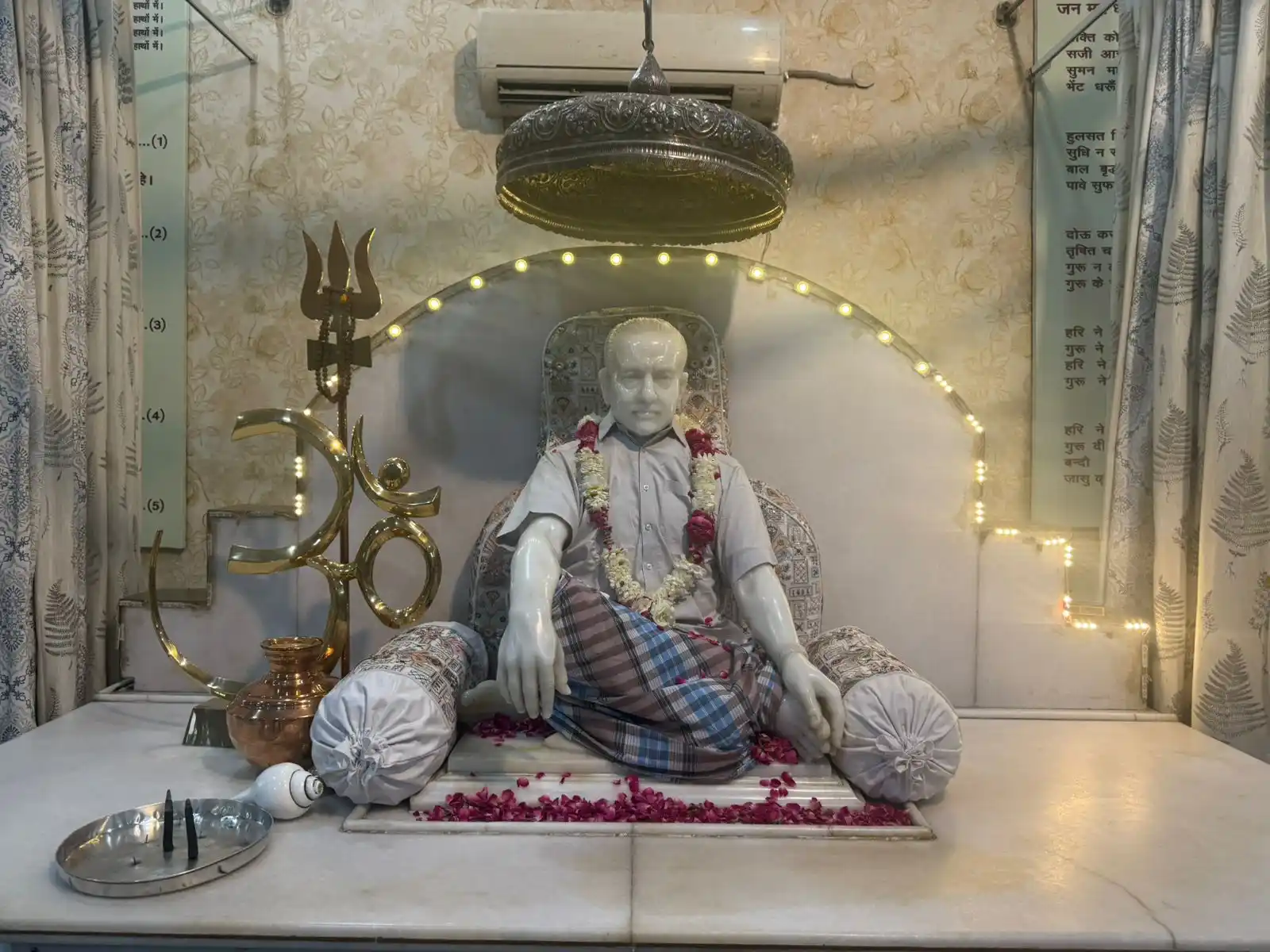 Guruji Of Gurgaon post