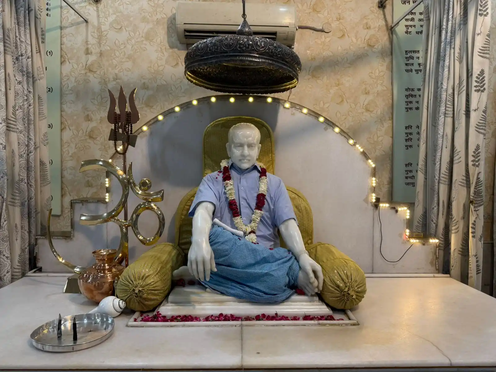 Guruji Of Gurgaon post