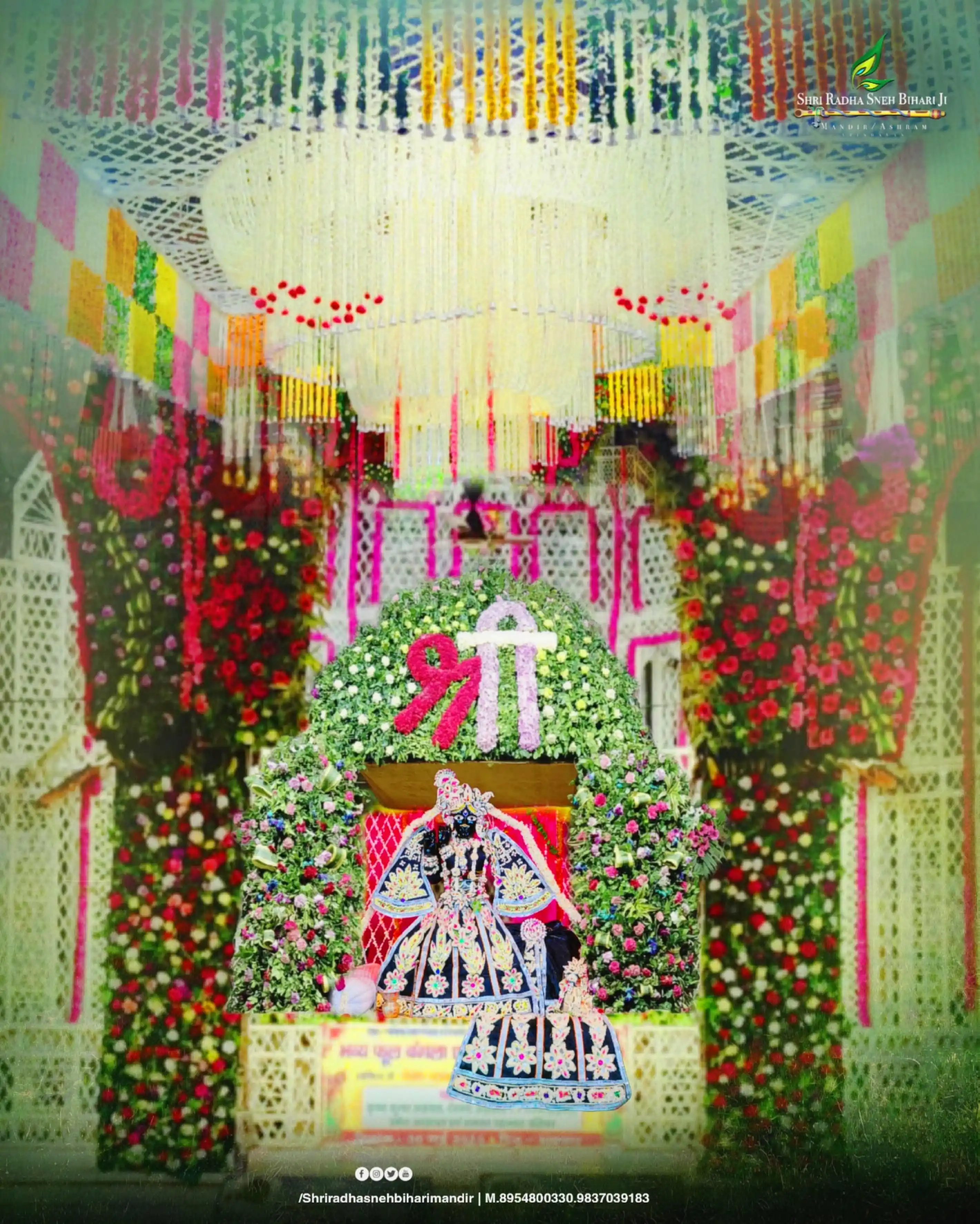 Shri Radha Sneh Bihariji Mandir post