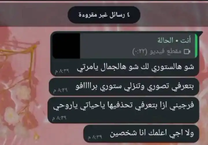 Ben Aboud نكت هيروين post