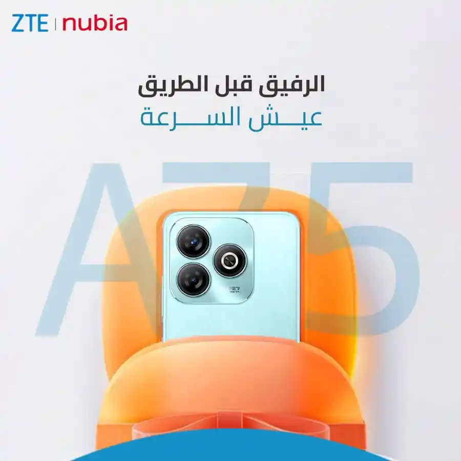 المصمم عقيل المتوكل post
