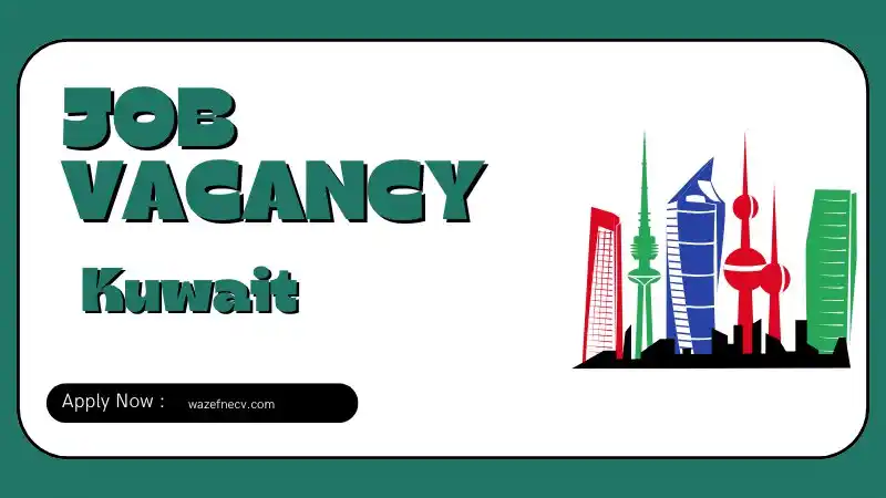 وظائف الكويت وظفني cv post