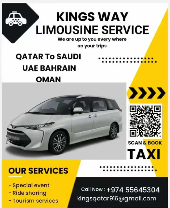Image from NEWSROOM QATAR: QATAR To🕋SAUDI UAE .BAHRAIN .OMAN LIMOUSINE. TAXI SERVICES ഖത്തറിൽ ...
