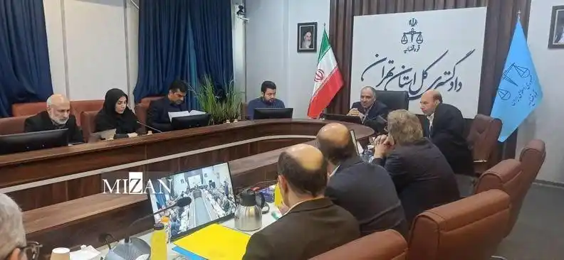 Image from خبرگزاری میزان: اعاده بیش از ۱۹ هزار هکتار از اراضی ملی به بیتالمال در ۴ شهرستان استا...