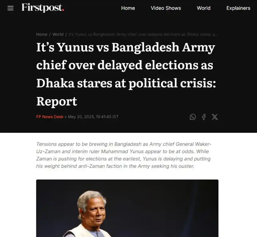 GyanJaraHatke post
