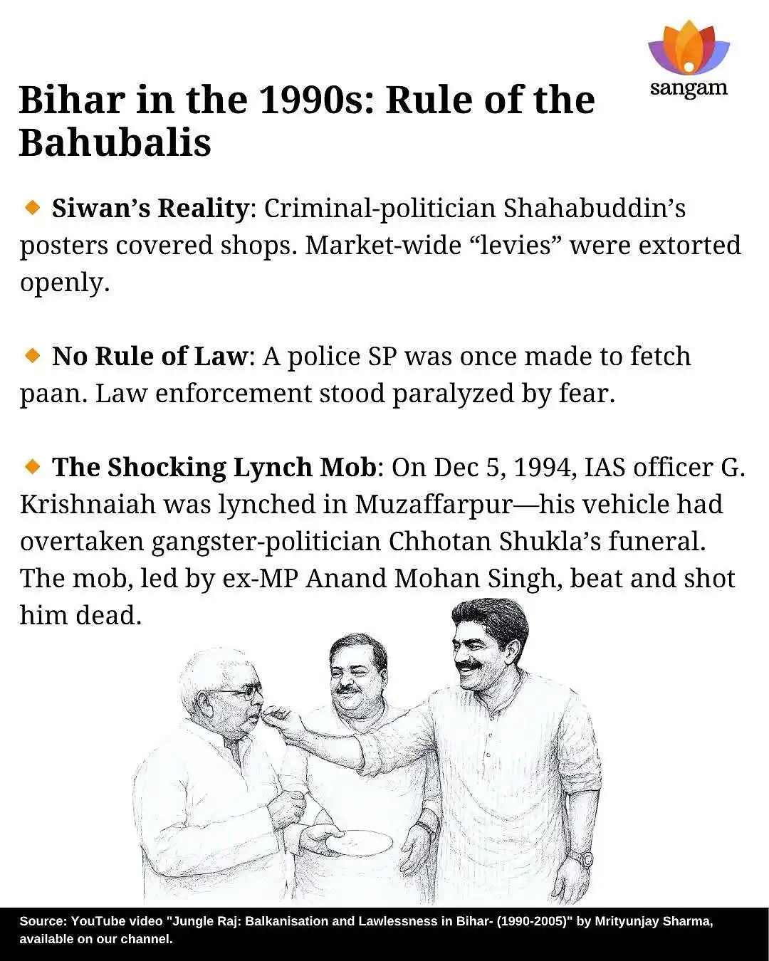 Image from SangamTalks: By the mid-1990s, nearly every district in Bihar had devolved into a b...