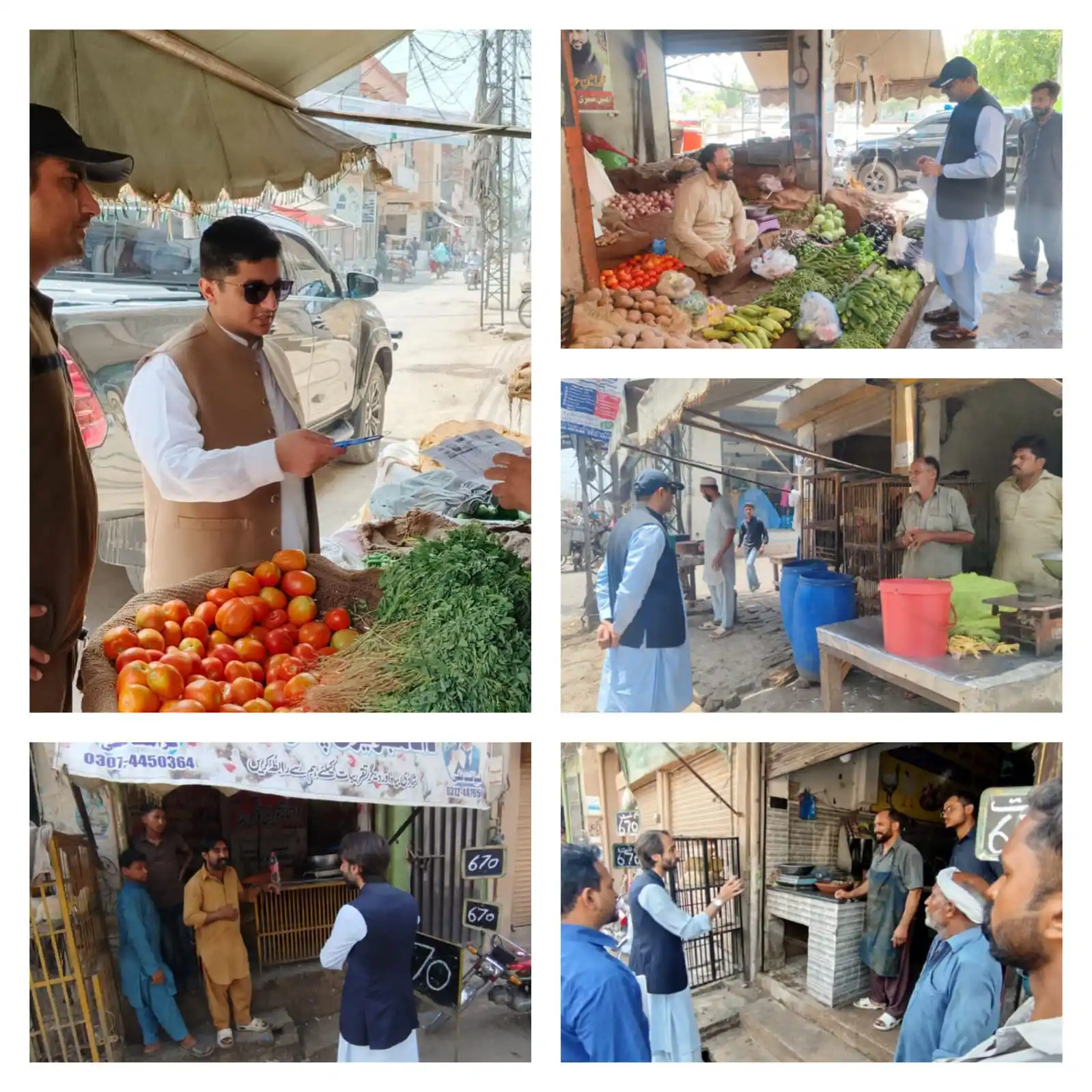 Image from DC Lahore Official: گراں فروشی اور مصنوعی مہنگائی کے خلاف زیرو ٹالرنس پالیسی کے تحت شہر بھ...
