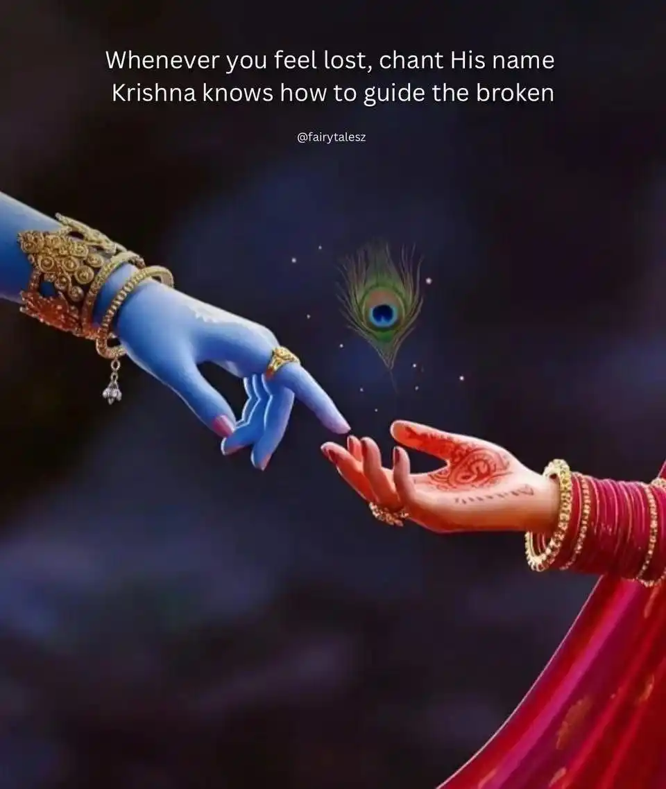 Image from Hare Krishna-ISKCON: ♥️ _*SHARE_* ♥️...