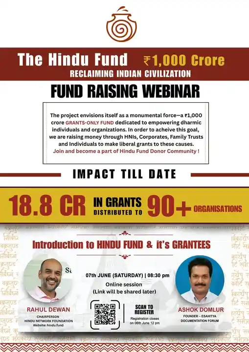 Image from SangamTalks: Mark your calendars for an unmissable <a class="text-blue-500 hover:un...