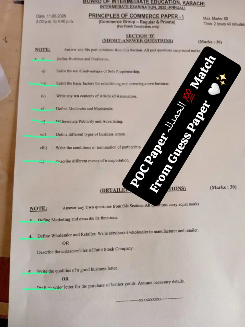 Image from Success With Mr.Afridi Official: *📌 POC Paper الحمدللہ 💯 Match From Our Guess Paper*...