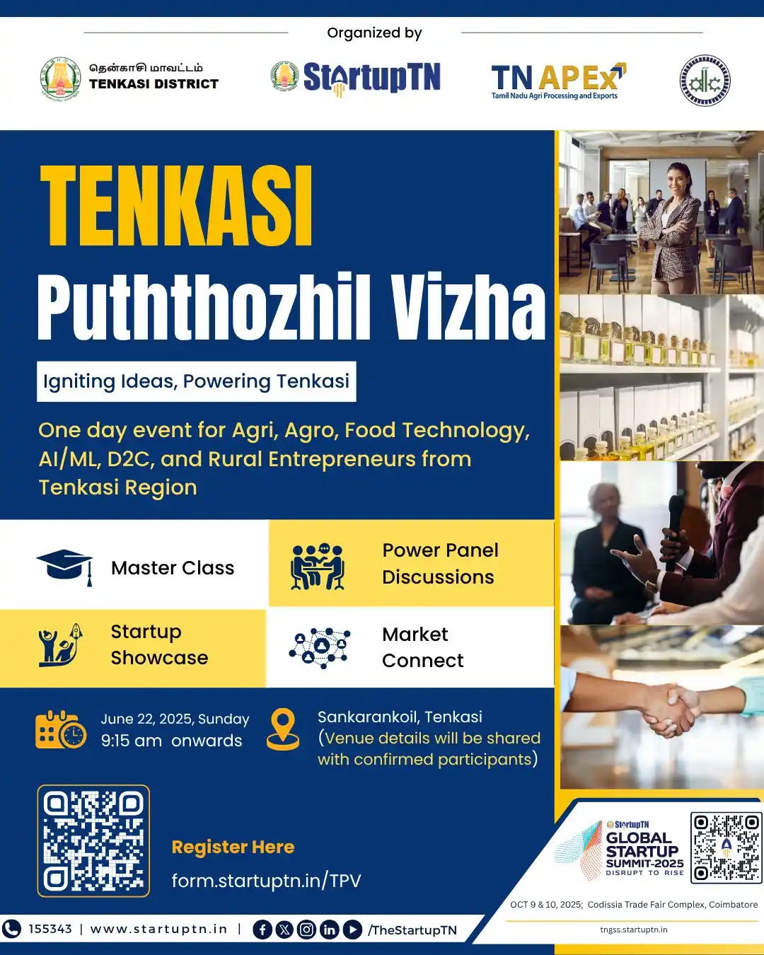 Image from StartupTN : 🚀 Tenkasi Puththozhil Vizha 🌱 Igniting Ideas, Powering Tenkasi A p...