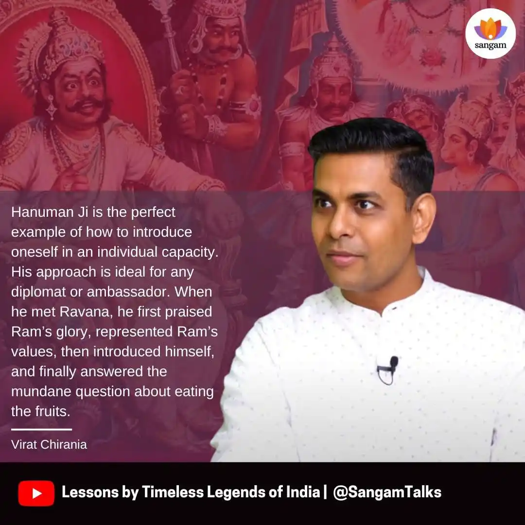Image from SangamTalks: Title- Lessons by Timeless Legends of India Complete video: https://zu...