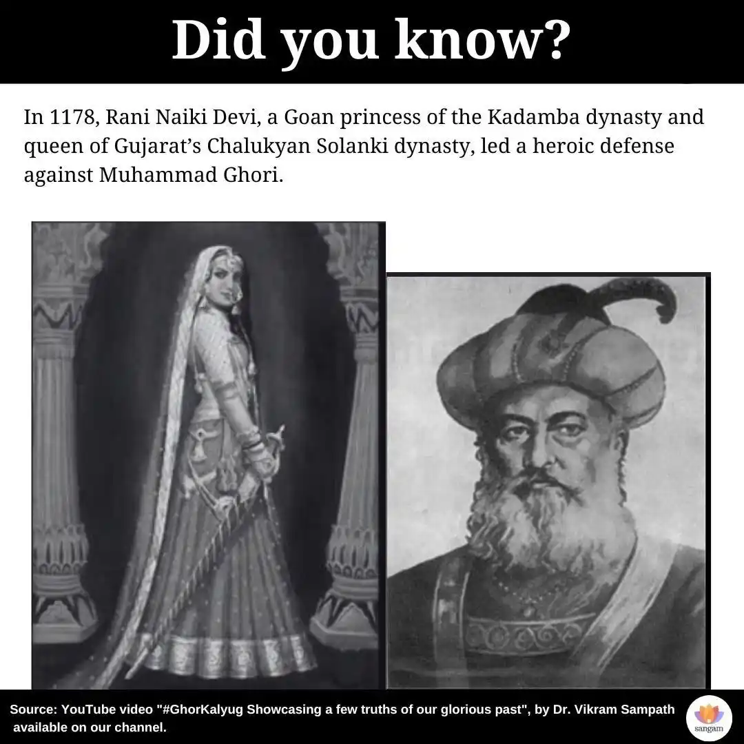 Image from SangamTalks: When Ghori thought Gujarat would be easy prey because it was ruled by ...
