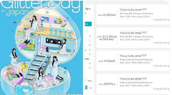 ILLIT  ིྀ GLLIT post