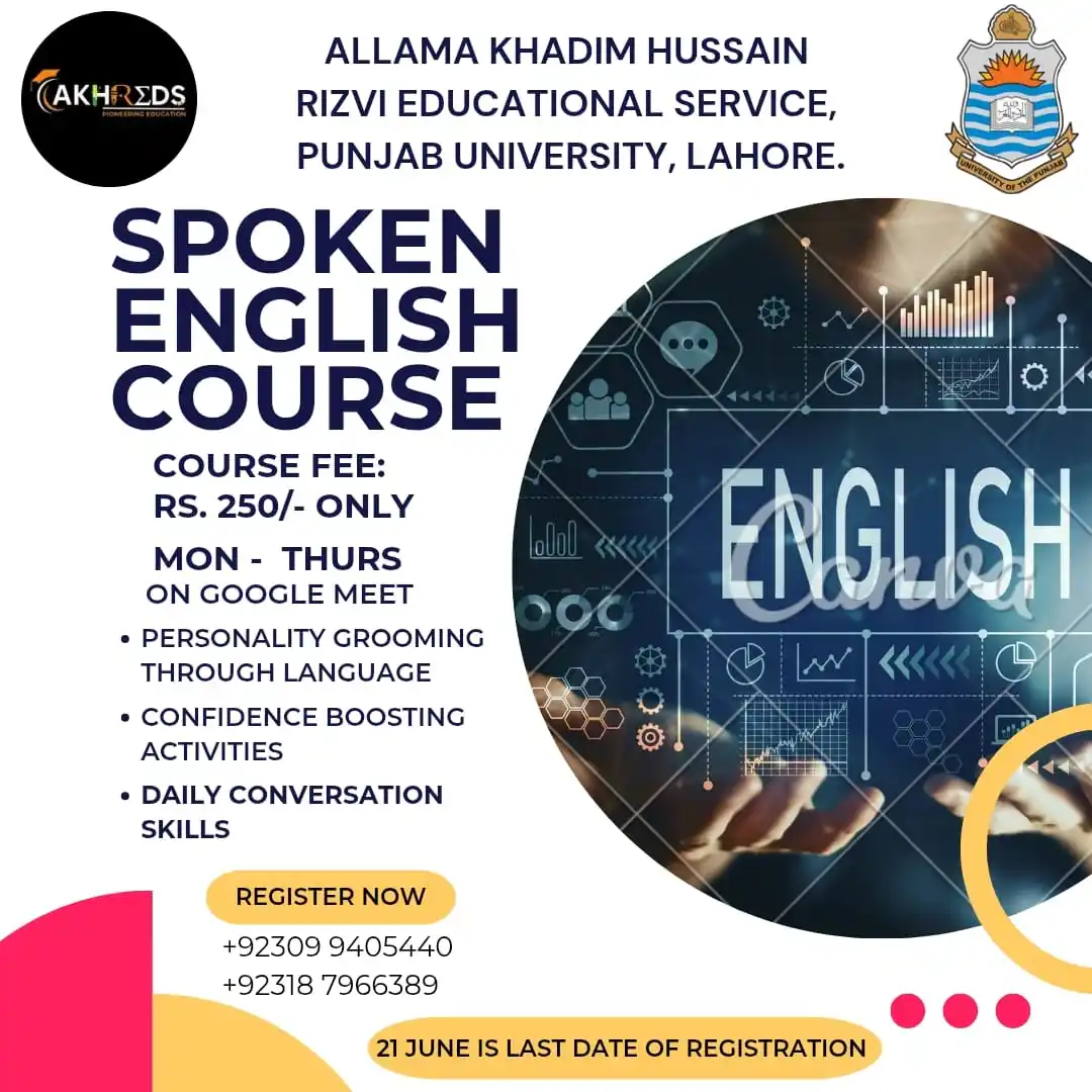 Image from AKHREWS Official: *Allama KHR Educational Service (AKHR-EDS)* is offering *Spoken Englis...