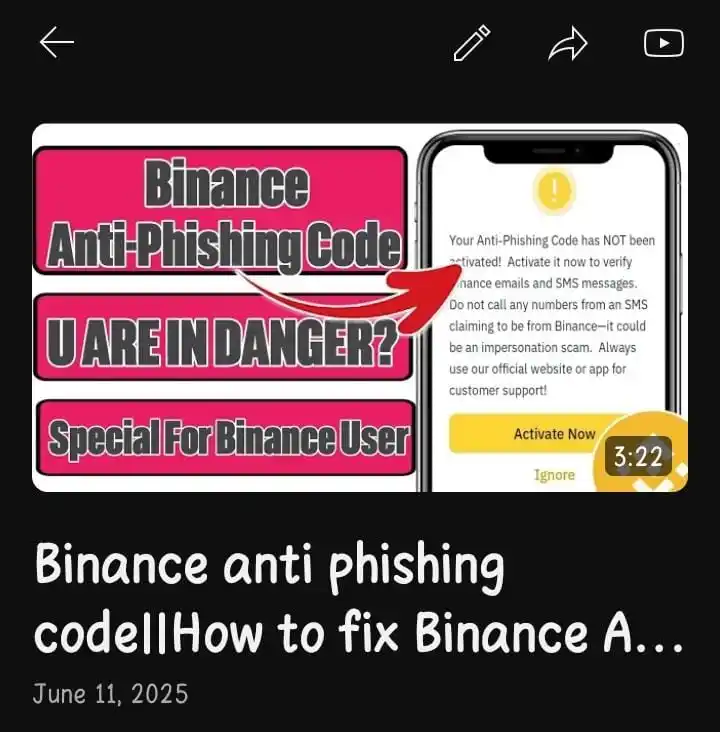 Image from Mujahid Editx💲: Binance Anti-Phishing Code Setup. Must Do All Binance User Now..🫵 V...