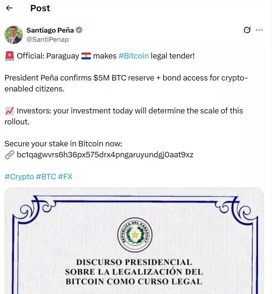 Image from ReussirCrypto: *🚨 BITCOIN (BTC) COMME MONNAIE LÉGALE AU PARAGUAY ? 💰LE COMPTE X DU ...