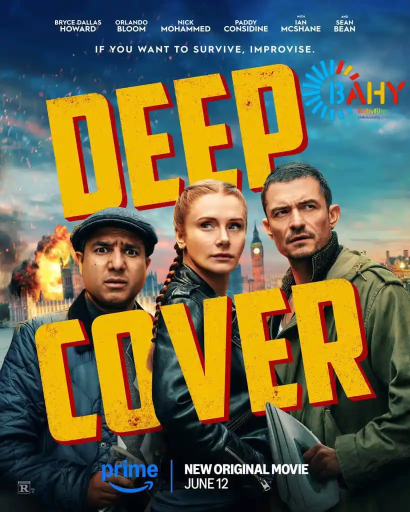 Image from Bahy Films: 📹 Deep Cover (2025) فيلم اكشن , كوميدي , جريمة متوفر الآن على موقعنا...