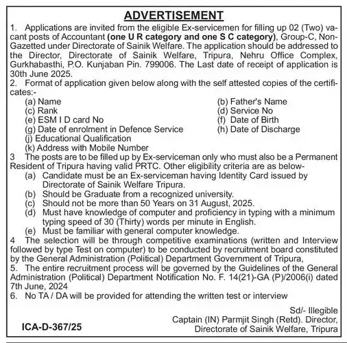 Image from Tripura Government Jobs: *Directorate of Sainik Welfare Tripura Recruitment 2025*...