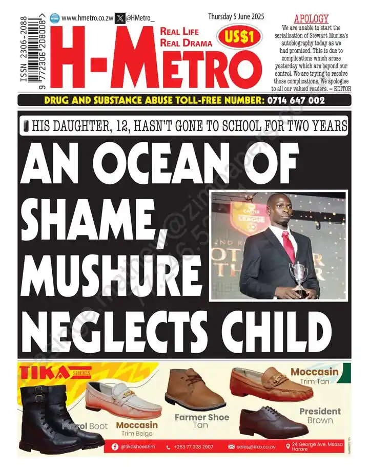 Zimbabwe School of Journalism post