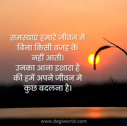 VAIBHAV COMMERCE CLASSES post
