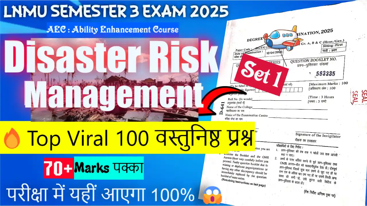 VAIBHAV COMMERCE CLASSES post