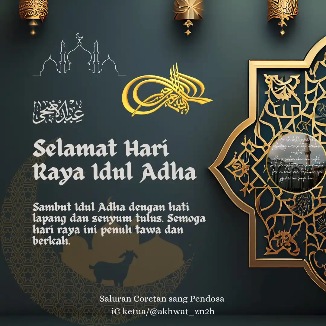 Image from ~Coretan sang Pendosa~: Kami dari komunitas Coretan sang Pendosa mengucapkan Selamat Hari Raya...