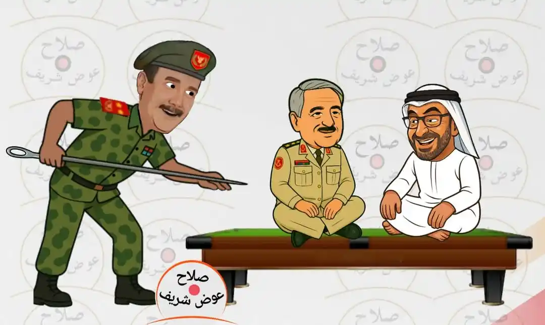 Image from منصة الهدف الإخبارية 🇸🇩: *⭕ كش ملك بي إبرة واحده😅😅* *💯إبرة البرهان الفعل الخارجي 😂😂*...