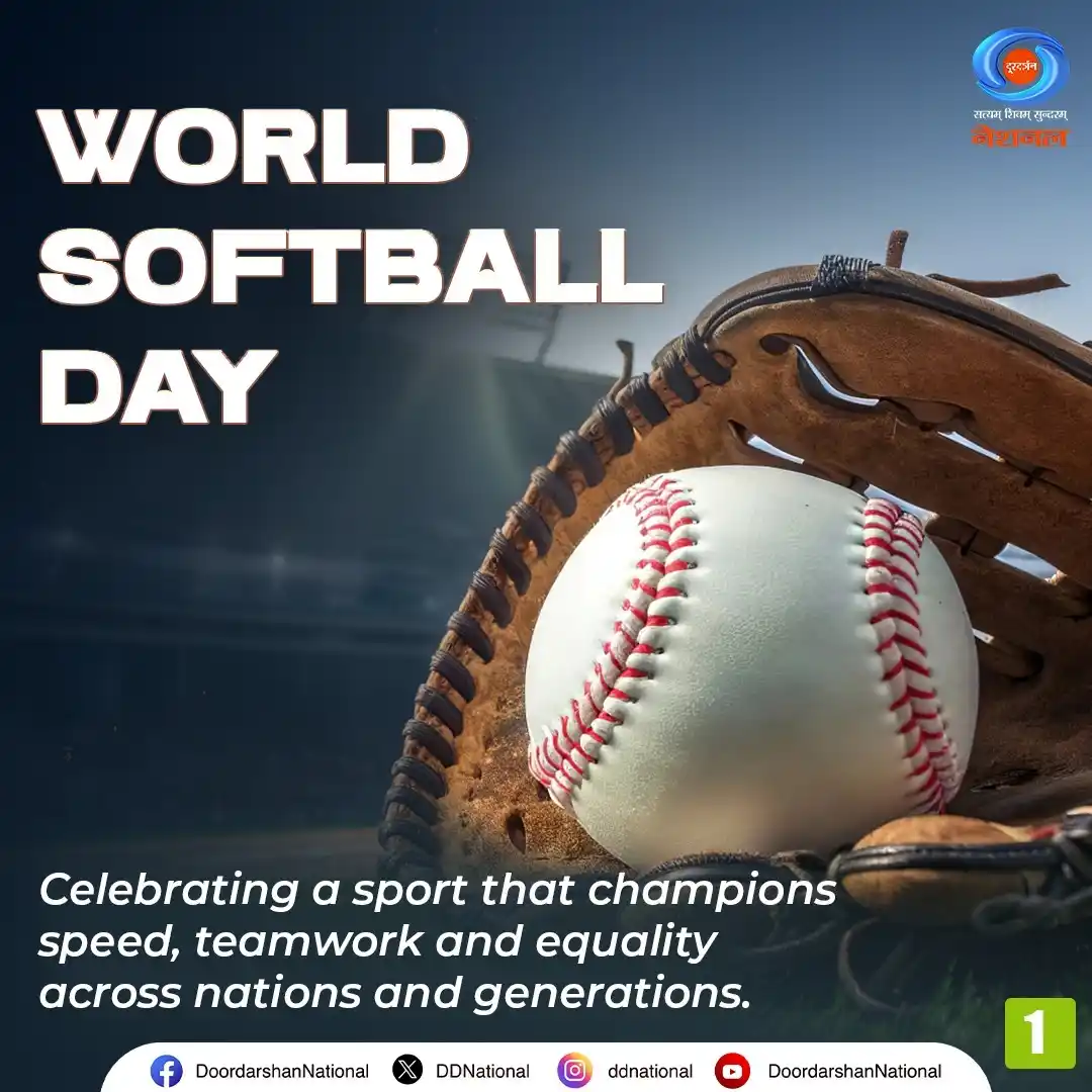 Image from DD National: On this World Softball Day, let's together celebrate a dynamic sport t...