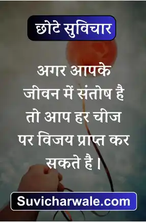 VAIBHAV COMMERCE CLASSES post