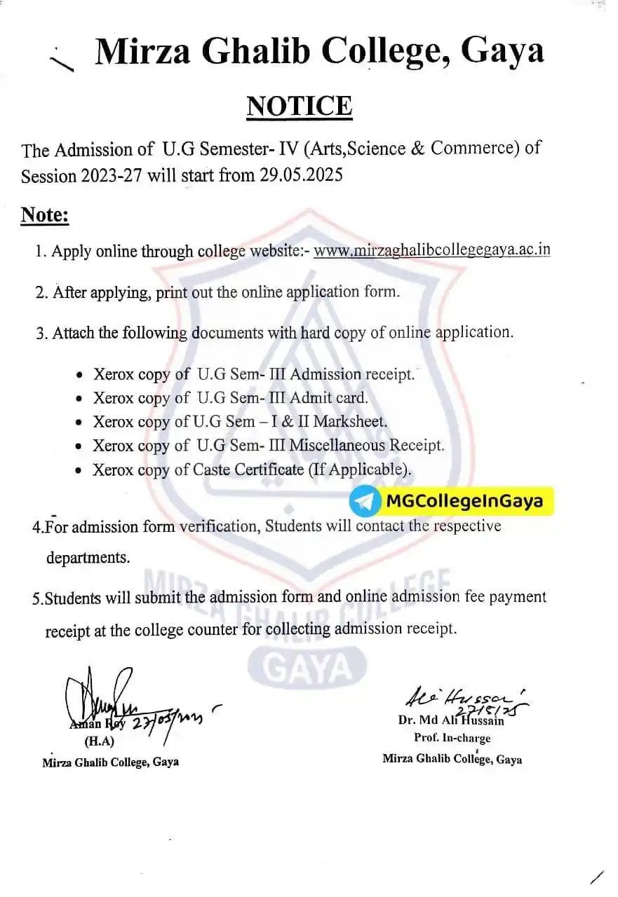 Mirza Ghalib College Info post