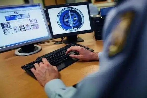 Image from ReussirCrypto: *🚨 UN SITE DE DONS DE SPERME ILLÉGAL UTILISANT LES CRYPTOS FERMÉ PAR ...