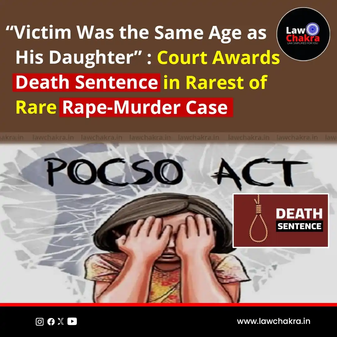 Image from LawChakra: A Bengal court sentenced a man to death for raping and murdering a min...