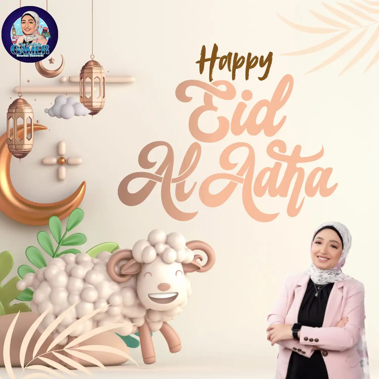 The English Gamer - Nourhan Elsewerki post