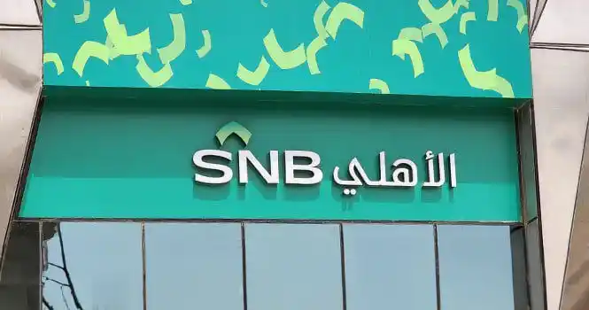 توصيات الأكاديمية post