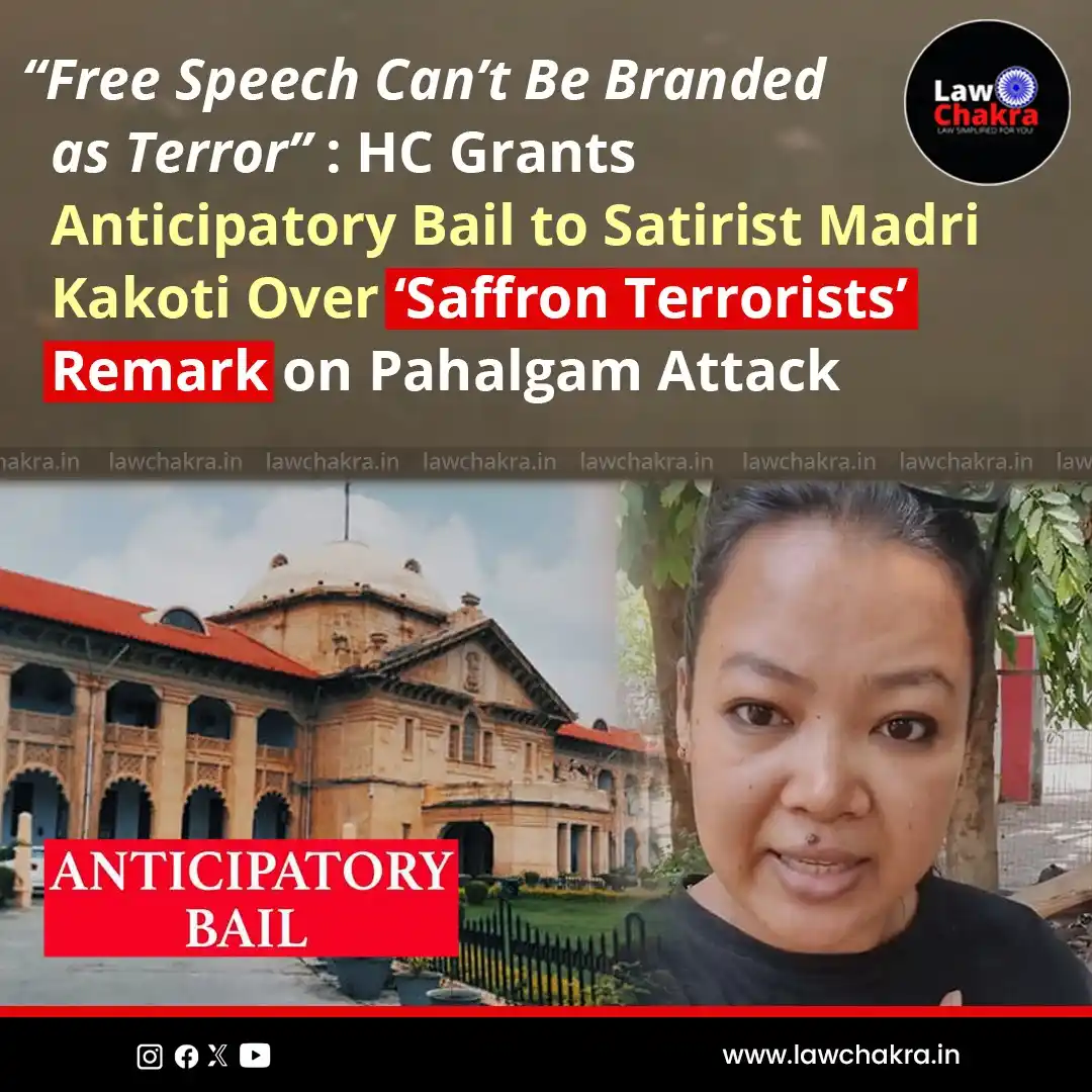 Image from LawChakra: Allahabad High Court grants interim bail to Dr Medusa alias Madri Kako...