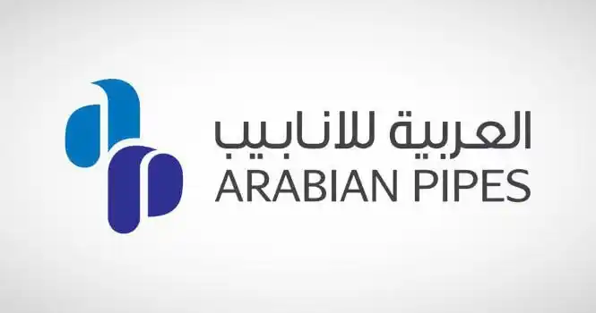 Image from توصيات الأكاديمية: إيداع تطبق الزيادة في رأس مال أنابيب...