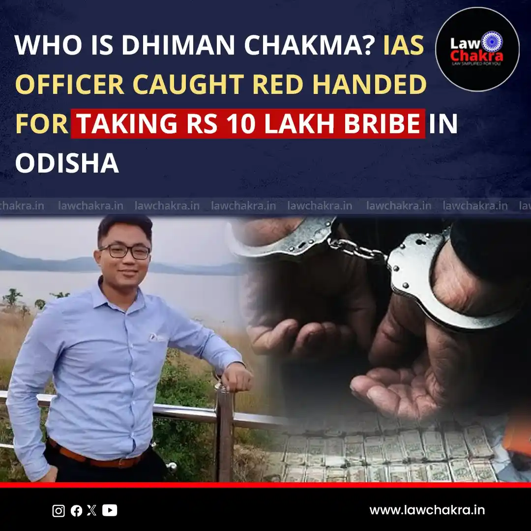Image from LawChakra: Dhiman Chakma, a 2021-batch IAS officer who cleared UPSC twice and joi...