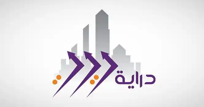 Image from توصيات الأكاديمية: دراية ريت تُعلن صدور حكم لصالحها يقضي بفسخ عقد إيجار عقار سمارت تاور...
