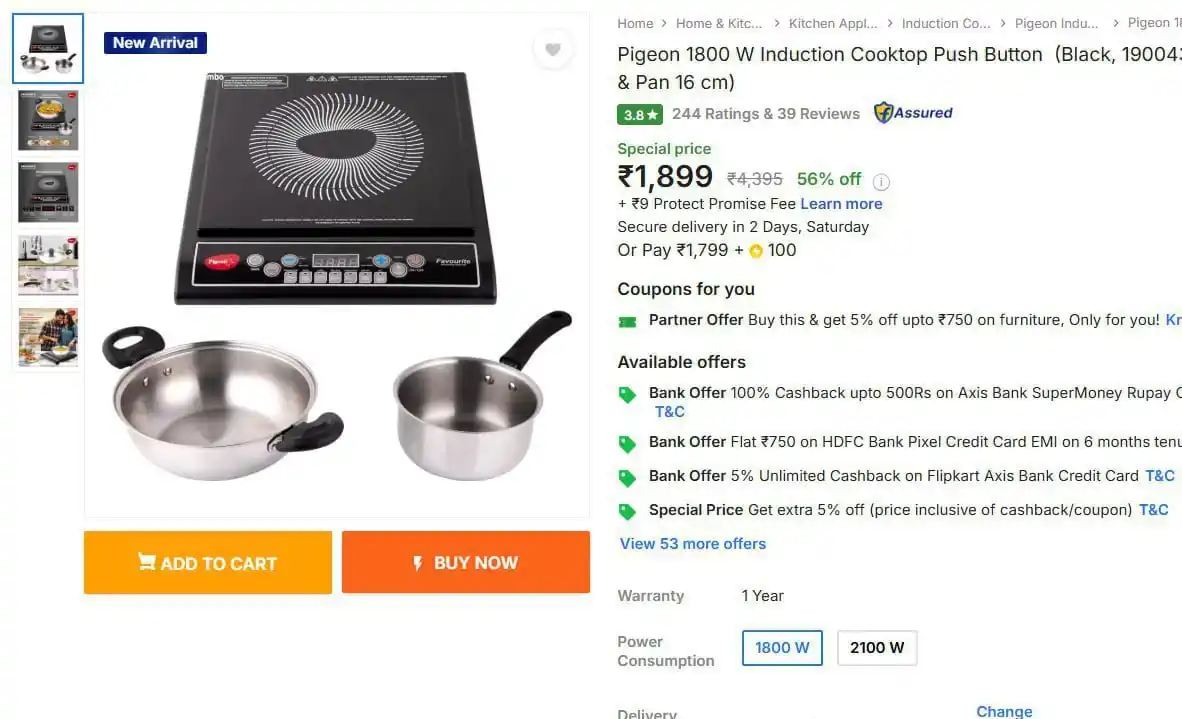 Image from Shop My Deals ( Best Online Shopping Deals, Offers Discount Site: *💥 Flipkart | Pigeon 1800 W Induction Cooktop Push Button@1899/-* 👉...