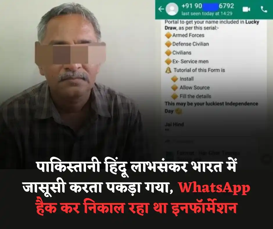 ऐ मुस्लिम होश में आ जा ✊ post