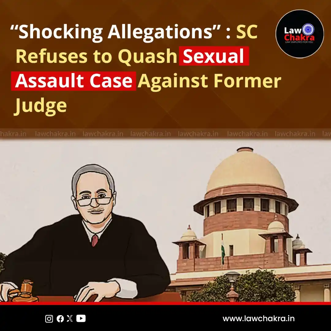 Image from LawChakra: In a strong observation, the Supreme Court called the daughter’s accus...