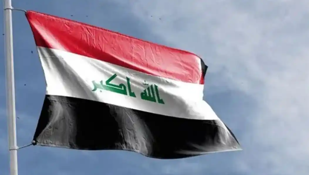 Image from Quds News Network: Iraq files a complaint to the United Nations Security Council against ...