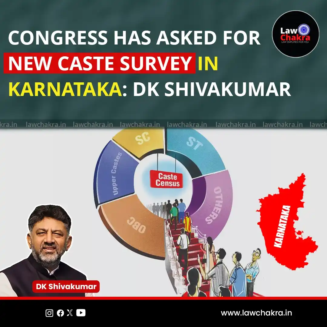 Image from LawChakra: Karnataka Deputy Chief Minister DK Shivakumar on Tuesday confirmed tha...