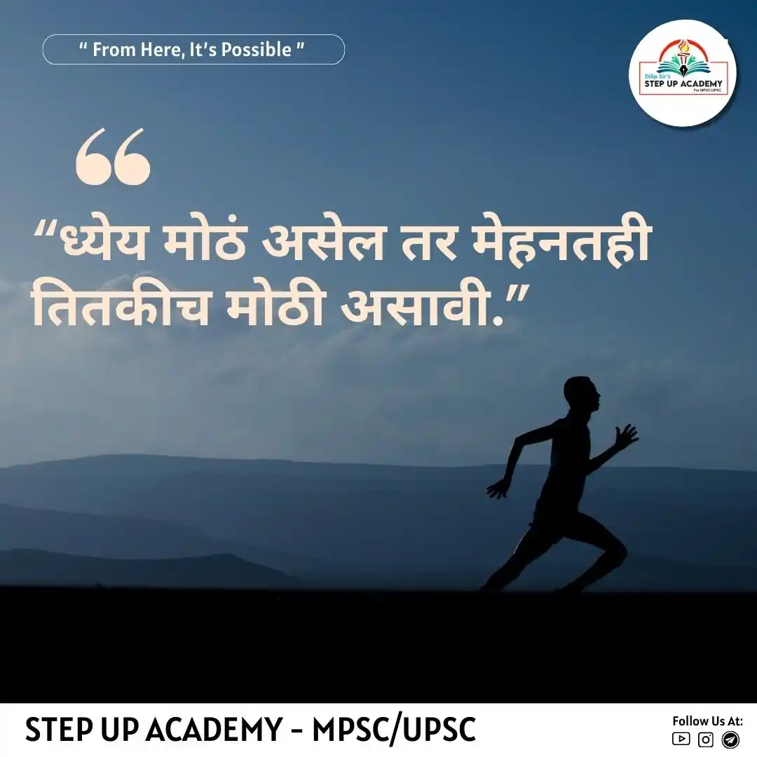 Dilip Khatekar Official post