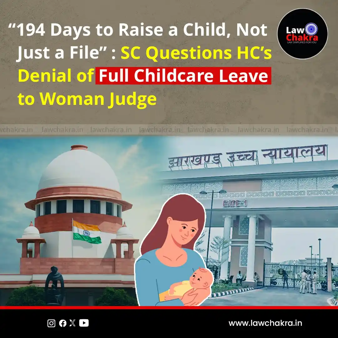 Image from LawChakra: The Supreme Court heard a petition filed by a woman Additional Distric...